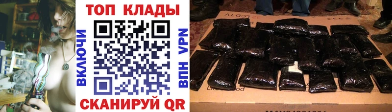 Какие есть наркотики Новошахтинск Амфетамин  КОКАИН  ГАШИШ  МЕФ  Бошки Шишки 