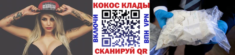 НБОМе Новошахтинск