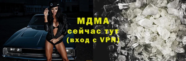 твердый Аркадак