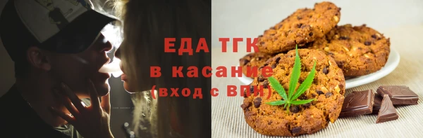 ГАЛЛЮЦИНОГЕННЫЕ ГРИБЫ Алзамай