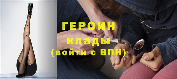 apvp Алексин