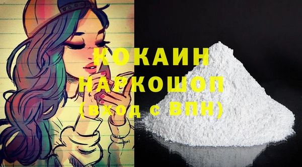 твердый Аркадак