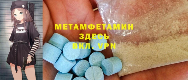 метадон Алексеевка