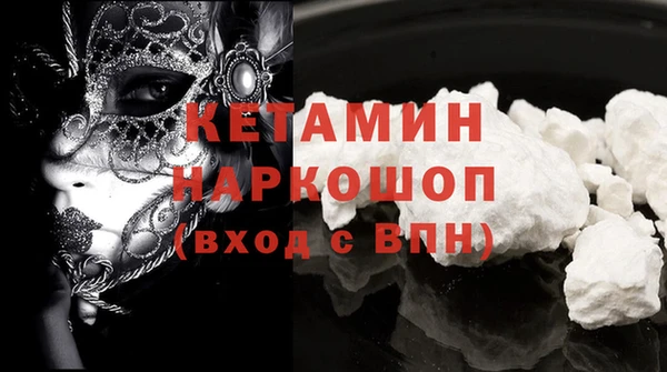 mdpv Арсеньев