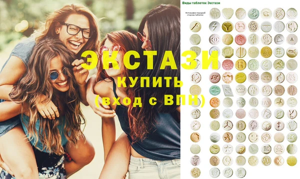 твердый Аркадак