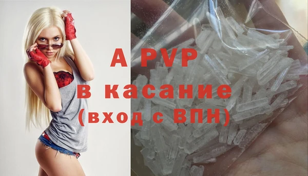 метадон Алексеевка