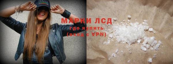 метадон Алексеевка