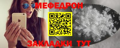 сатива Изобильный