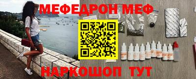 сатива Изобильный