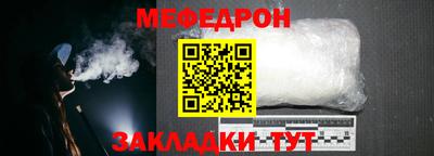 сатива Изобильный