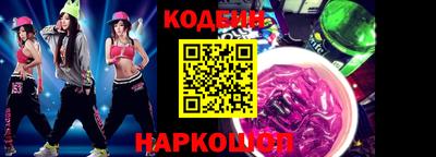 сатива Изобильный