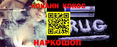 меф Ипатово