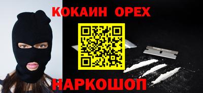 гашиш Ирбит