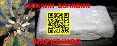 меф Ипатово