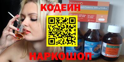 сатива Изобильный