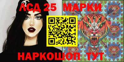 сатива Изобильный