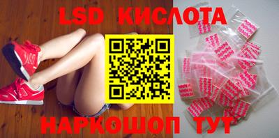 сатива Изобильный