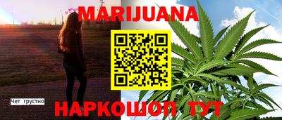 сатива Изобильный