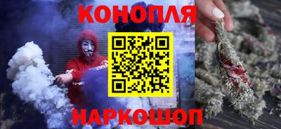 сатива Изобильный