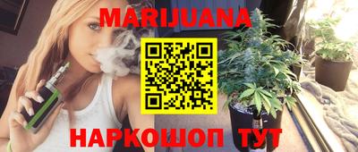 гашиш Ирбит