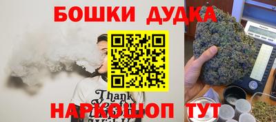 гашиш Ирбит