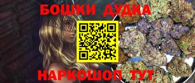 гашиш Ирбит