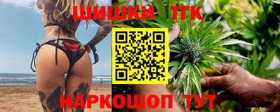 гашиш Ирбит