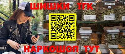 меф Ипатово