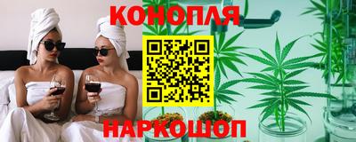 сатива Изобильный