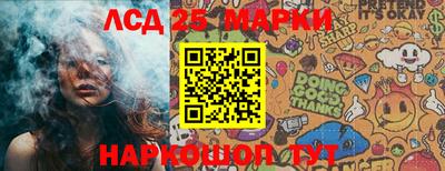 меф Ипатово