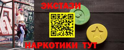 сатива Изобильный