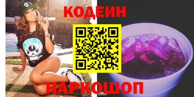 гашиш Ирбит