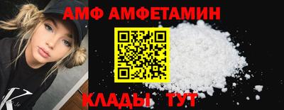 гашиш Ирбит