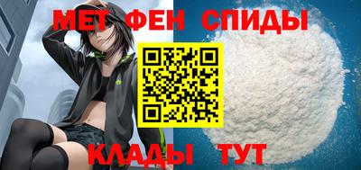 гашиш Ирбит
