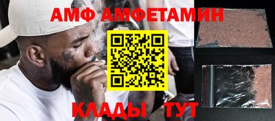 гашиш Ирбит