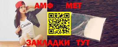 сатива Изобильный