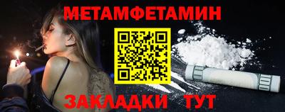 гашиш Ирбит