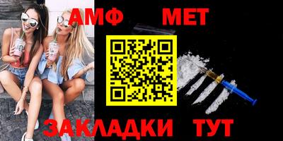 гашиш Ирбит