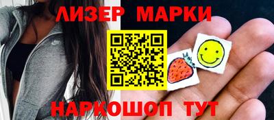 гашиш Ирбит