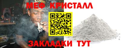 гашиш Ирбит