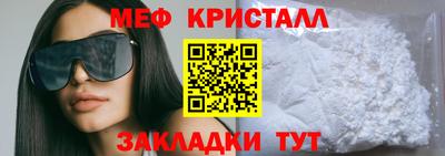 сатива Изобильный