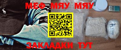 гашиш Ирбит
