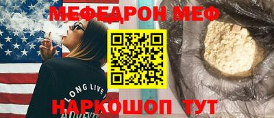 сатива Изобильный