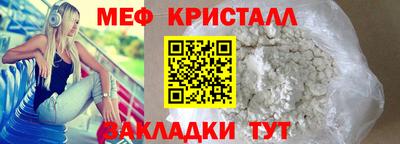 сатива Изобильный