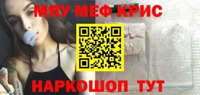 гашиш Ирбит