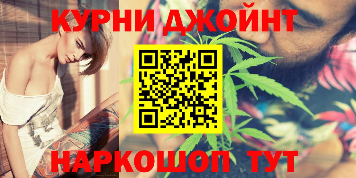  COCAIN Новошахтинск